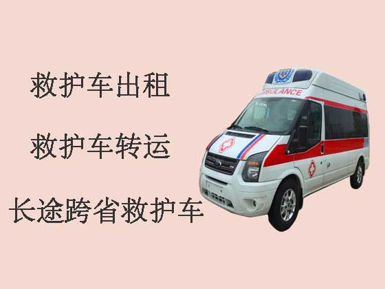 深圳120救护车出租|救护车长途转运病人